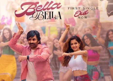 రవి తేజ ‘బెల్లా బెల్లా’ సాంగ్ రిలీజ్…