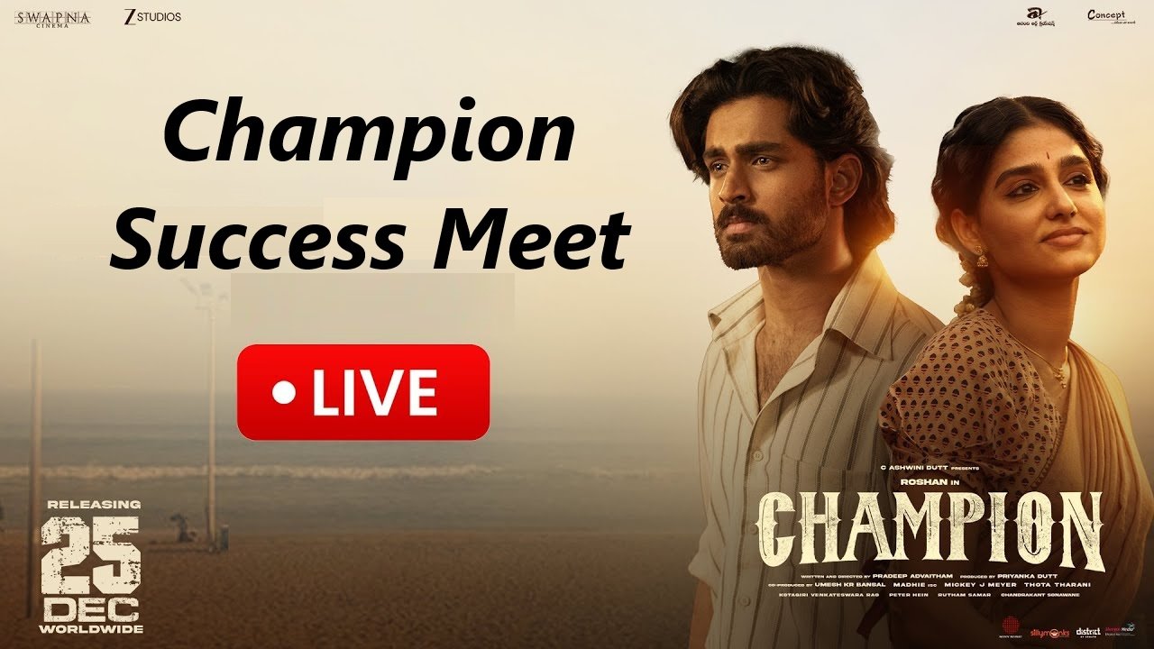 Roshan Meka And Anaswara’s People’s Champion Success Meet Live