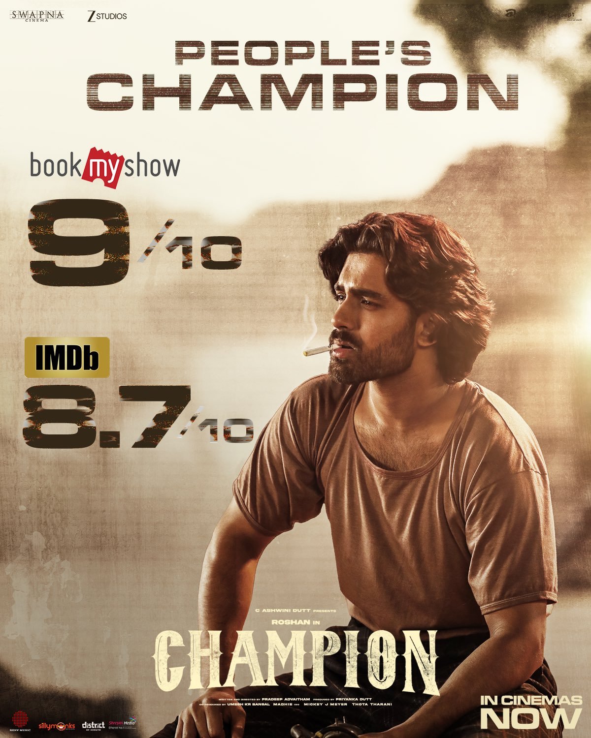 రోషన్ మేక ‘ఛాంపియన్’ ఫస్ట్ డే కలెక్షన్ రిపోర్ట్