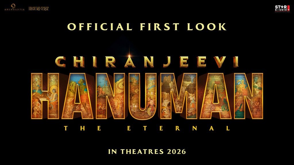 Check Out The First Glimpse Of ‘Chiranjeevi Hanuman’…