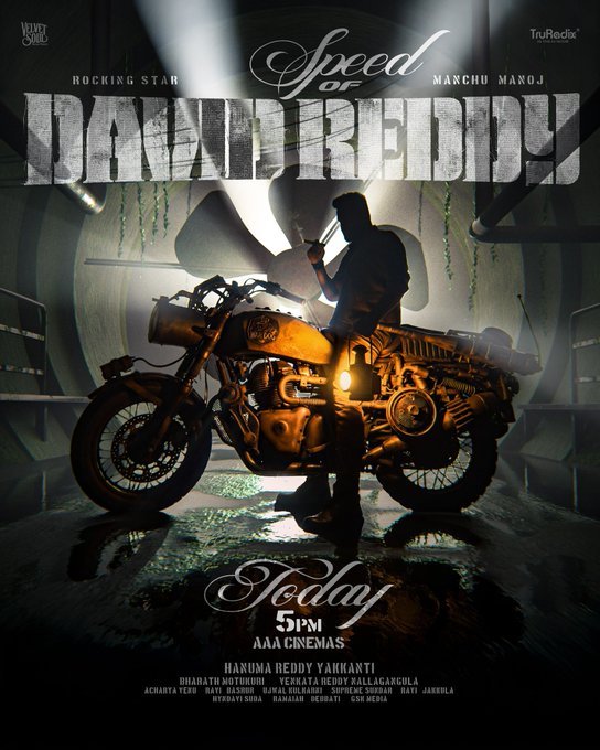 డేవిడ్ రెడ్డి గా మంచు మనోజ్…