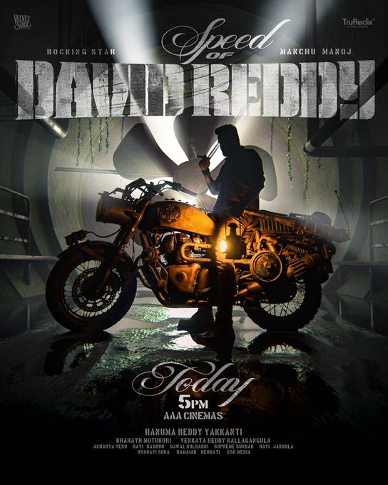 మంచు మనోజ్ డేవిడ్ రెడ్డి ఫస్ట్ లుక్…
