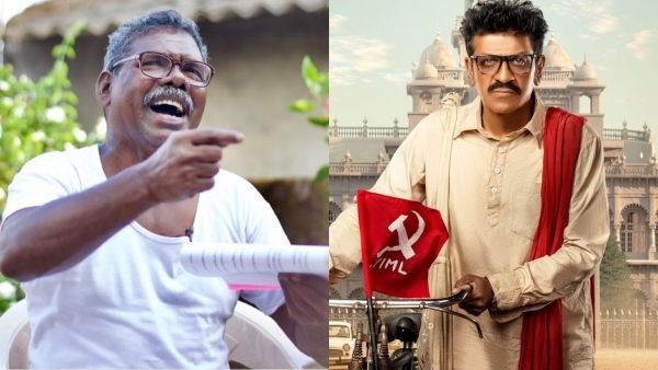 Parameshwar Hivrale And Shivaraj Kumar’s ‘Gummadi Narsaiah’ Biopic Launch Ceremony 