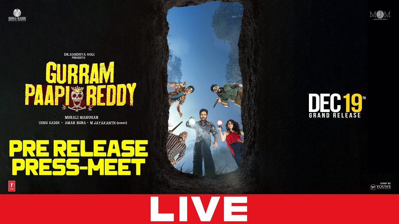 Gurram Paapi Reddy Movie Pre Release Press-Meet LIVE