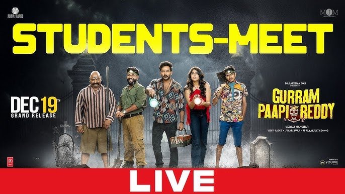 Naresh and Faria’s Gurram Paapi Reddy Movie Students Meet LIVE