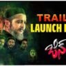 LIVE: Jinn Movie Trailer Launch Event – Complete Highlights & Updates