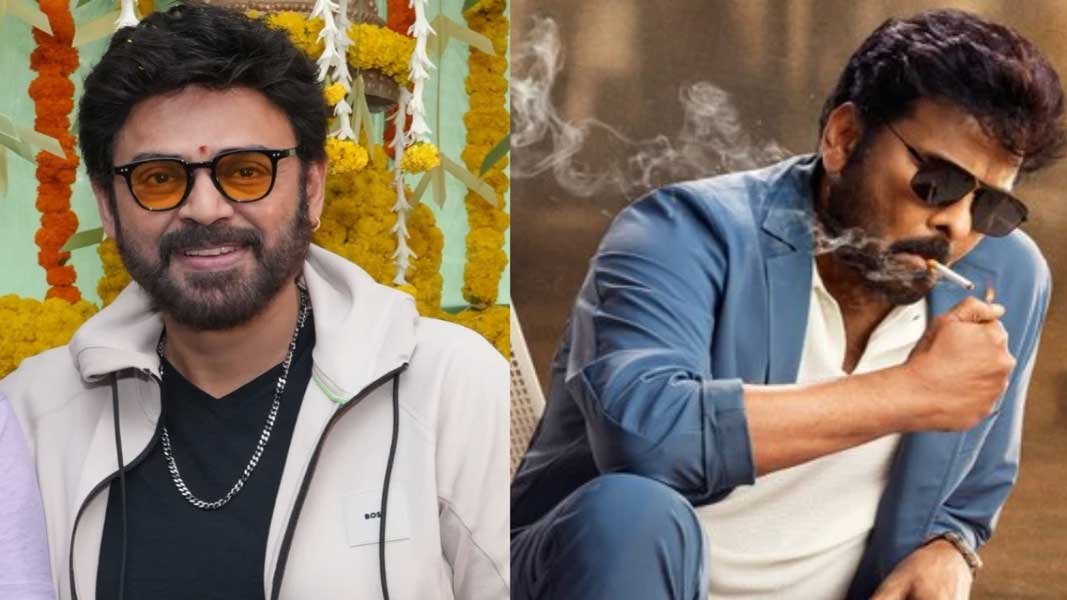 మెగాస్టార్ వెంకీ మామ కలిసి డాన్స్ చేస్తే???