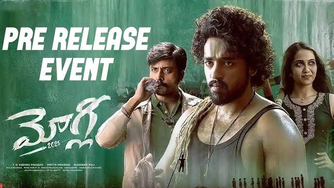 Roshan Kanakala’s Mowgli Pre-Release Event LIVE