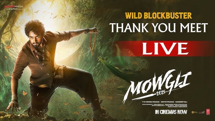 Roshan Kanakala’s Mowgli Thank You Meet Live