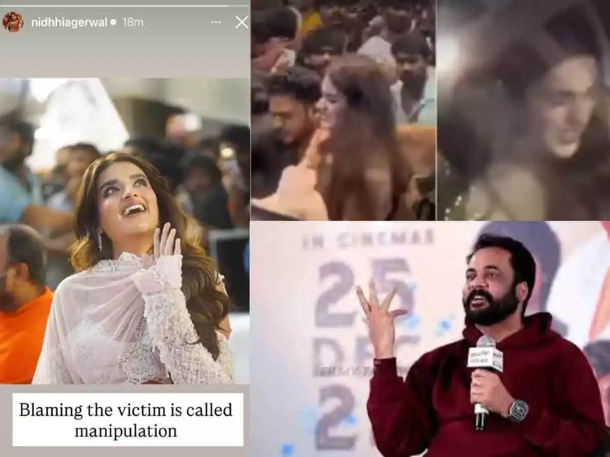 శివాజీ మాటలకూ స్పందించిన నిధి అగర్వాల్