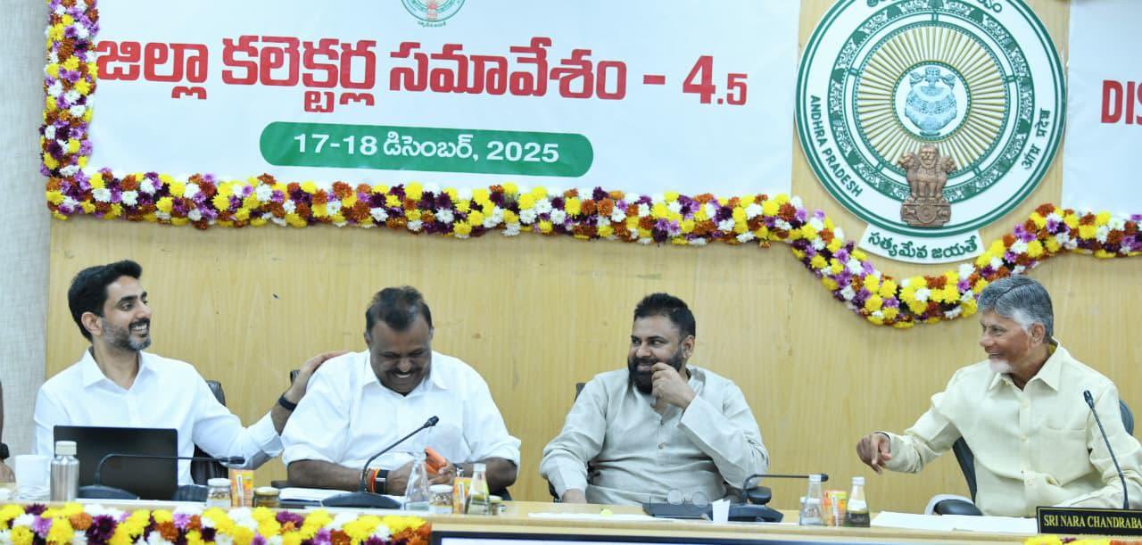 నిబద్ధతతో కూటమి ప్రభుత్వ లక్ష్యాలను ముందుకు తీసుకువెళ్లాలి – పవన్ కళ్యాణ్