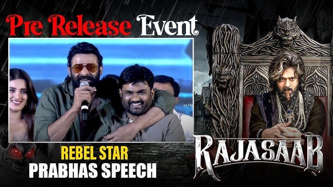 Rebel Star Prabhas Speech At ‘The Raja Saab’ Pre-Release Event