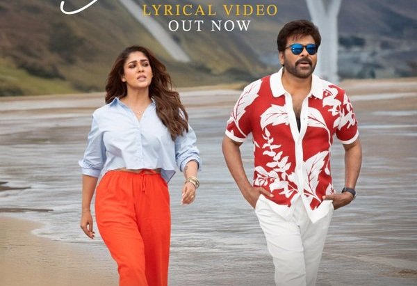 Sasirekha Full Song From Chiranjeevi’s Mana Shankara Vara Prasad Garu Creates Magical Buzz