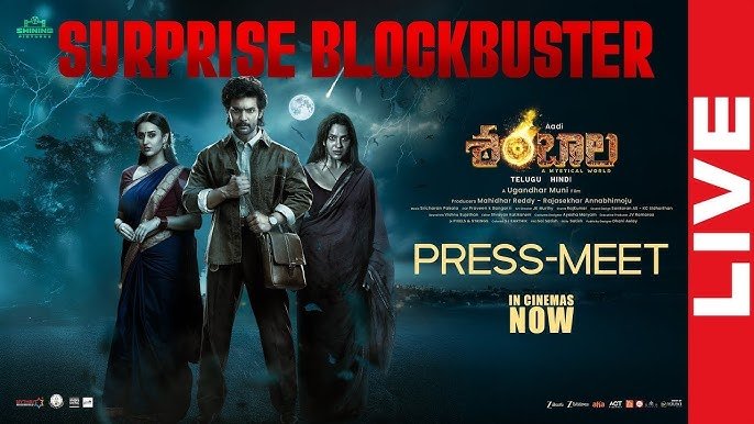 Aadi Sai Kumar’s Shambhala Movie Press-Meet LIVE