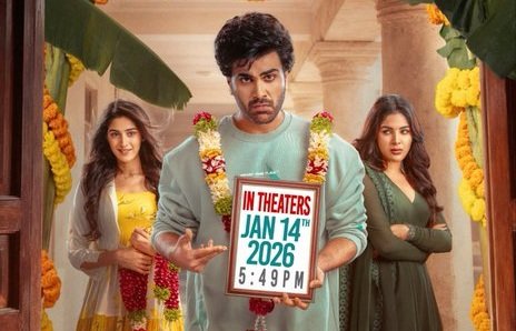 శర్వానంద్ నారి నారి నడుమ మురారి టీజర్…