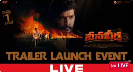 Avinash Thiruveedhula’s Vana Veera Movie Trailer Launch Event LIVE