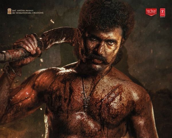 రౌడీ జనార్దన్ గా విజయ్ దేవరకొండ…