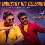 LIVE: Mana Shankara Vara Prasad Garu Creates History as All-Time Industry Hit | Chiranjeevi Record Breaker