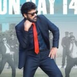 Megastar Chiranjeevi’s Mana Shankara Vara Prasad Garu Crosses 350 Cr | All-Time Sankranthi Blockbuster