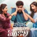 Nari Nari Naduma Murari Movie Review Sharwanand’s Festive Family Entertainer Wins Hearts