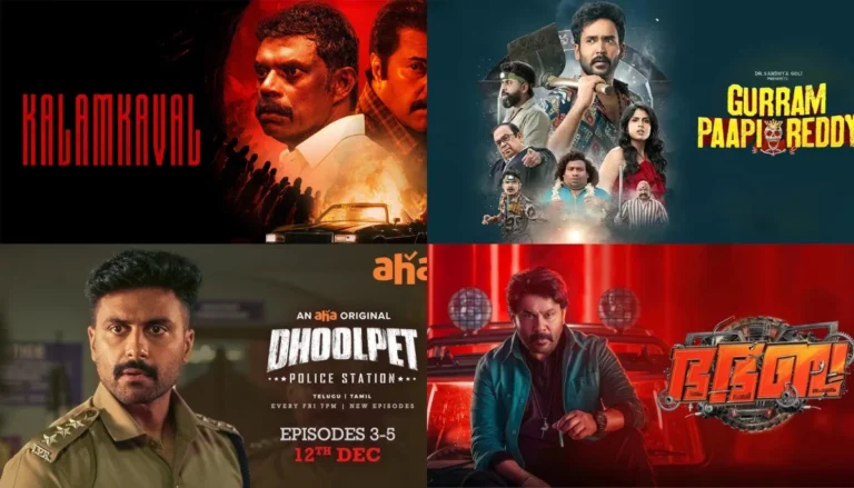 SEO Title: OTT Releases This Week: Netflix, Prime Video, Jio Hotstar, Zee5 & More | Full List