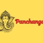 Magha ShukPanchangam January 25, 2026 Sunday Tithi, Nakshatra, Rahu Kalam and Auspicious Timingsla Tadiya Panchangam Today Vishvavasu Nama Samvatsara Daily Telugu Panchangam