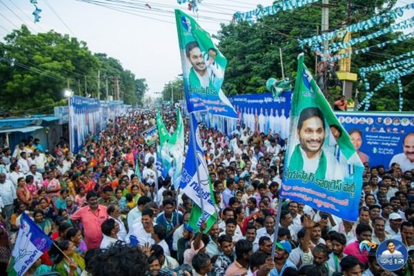 Poll Will YSR Congress Party Make a Comeback in Andhra Pradesh Elections 2029