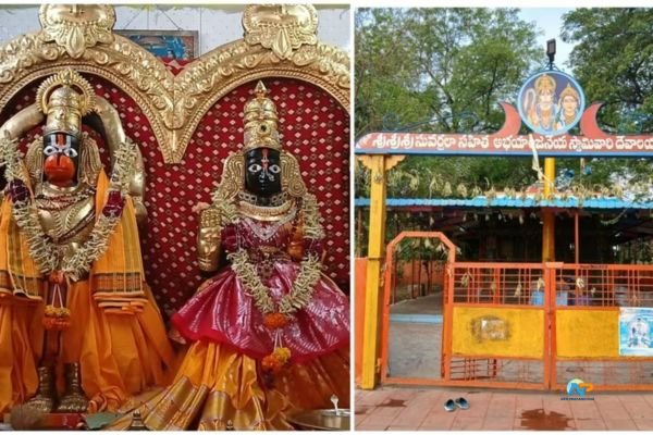 Rare Hanuman Temple in Telangana Where Anjaneya Swamy Appears with Suvarchala Devi