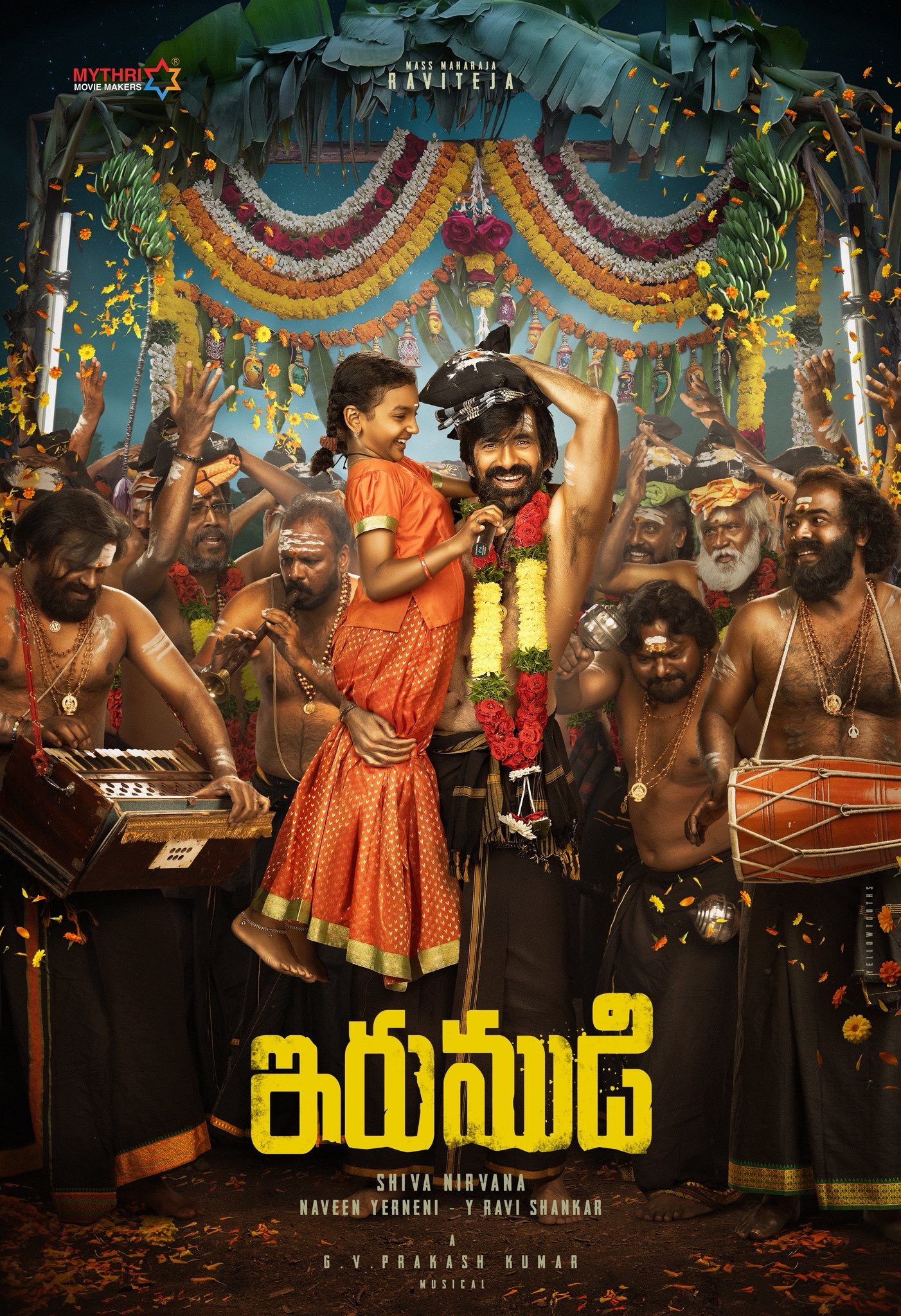 రవి తేజ కొత్త సినిమా టైటిల్ ‘ఇరుముడి’…