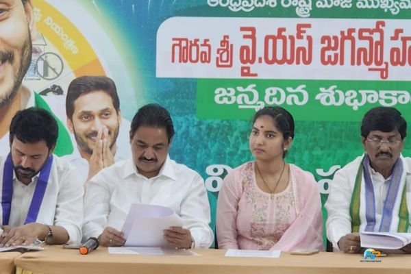 YSRCP Pushes for Grassroots Strengthening KK Raju Urges Fast Completion of Ward and District Committees in Visakhapatnam
