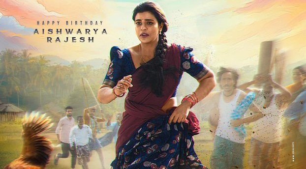 Oh..! Sukumari First Look: Aishwarya Rajesh Stuns as Damini in Village Entertainer