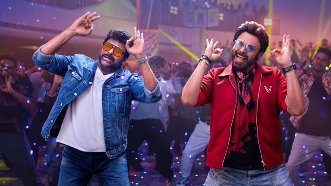 Chiranjeevi’s Mana Shankara Vara Prasad Garu Trailer Creates Record Buzz Ahead of Sankranthi Release