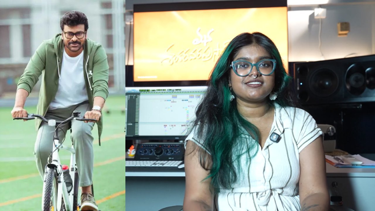 మన శంకర వర ప్రసాద్ లో పాప్ సాంగ్ పాడిన చిరు మేనకోడలు…