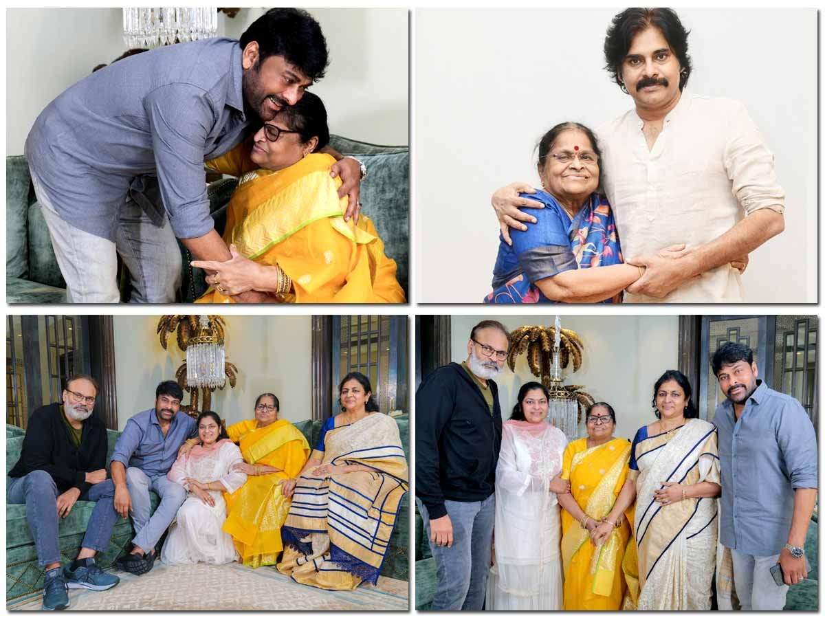 Megastar Chiranjeevi Shares Emotional Video for Mother Anjana Devi on Her Birthday