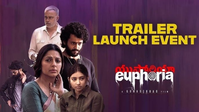 Gunasekhar’s Euphoria Trailer Launch Event LIVE