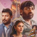 Gandhi Talks Trailer: Vijay Sethupathi’s Silent Film Promises a Unique Cinematic Experience