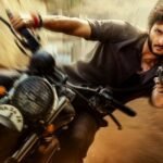 Jaya Krishna Makes Powerful Entry in Action Mode | Mahesh Babu Releases Srinivasa Mangapuram First Look