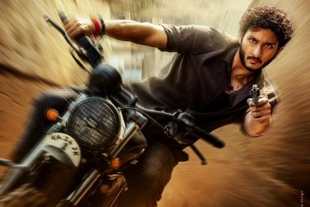 Jaya Krishna Makes Powerful Entry in Action Mode | Mahesh Babu Releases Srinivasa Mangapuram First Look