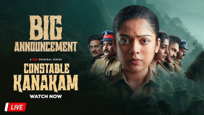 Varsha Bollama’s ‘Constable Kanakam’ Team BIG ANNOUNCEMENT LIVE