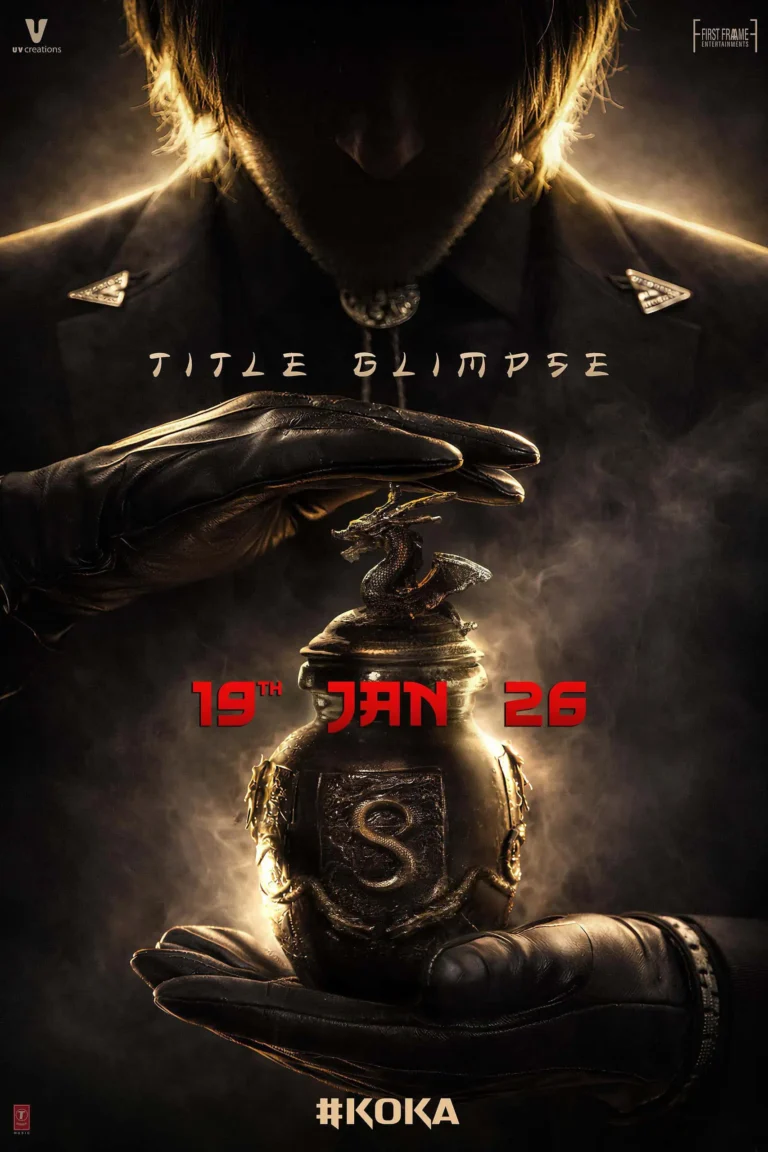 Varun Tej’s Horror Comedy #KOKA Title Glimpse Releasing on January 19