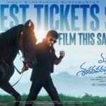 Mana Shankar Vara Prasad Garu Holds Strong on Weekdays, Eyes ₹400 Cr Mark