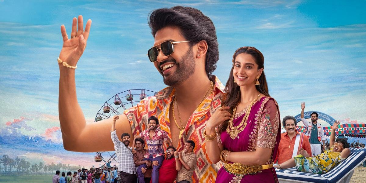 Naveen Polishetty And Meenakshi’s Anaganaga Oka Raju Blockbuster Thank You Meet LIVE