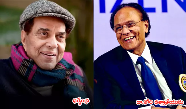 కేంద్ర ప్రభుత్వం పద్మ పురస్కారాల ప్రకటన…