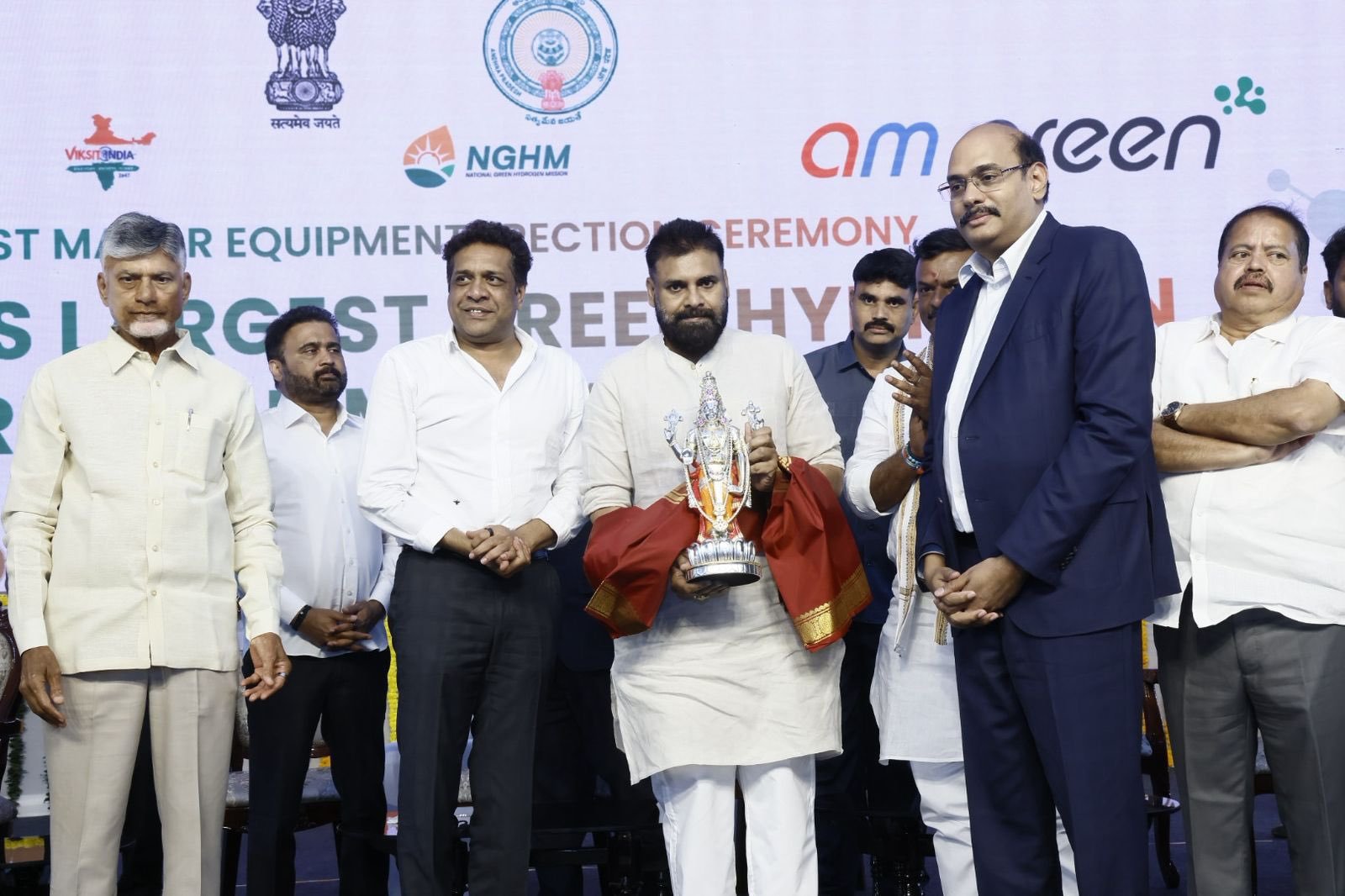 Deputy CM Pawan Kalyan Attends Foundation Stone Laying of AM Green Green Ammonia Project in Kakinada