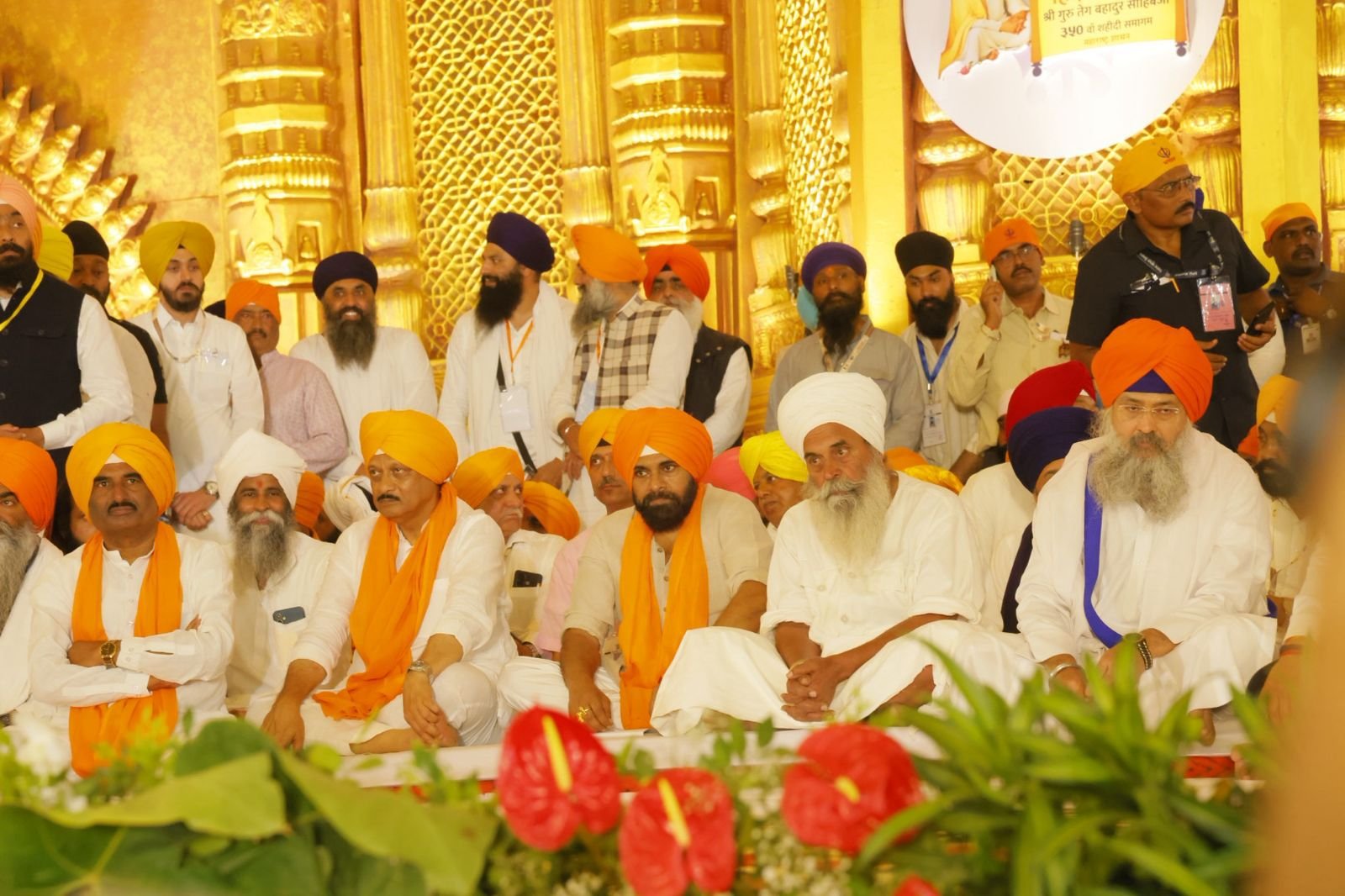 Pawan Kalyan Hails Guru Tegh Bahadur’s Sacrifice at 350th Shaheedi Samagam in Nanded