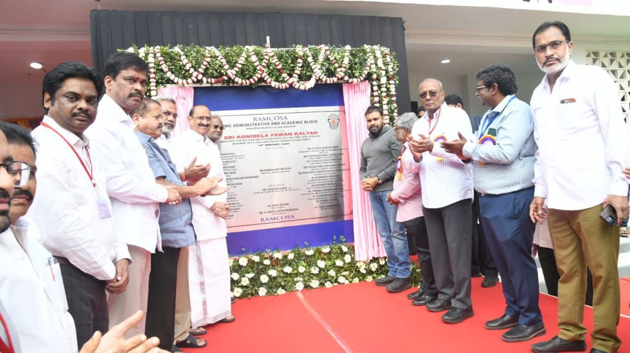 Serve Villages at Least Once a Month: Deputy CM Pawan Kalyan Appeals to Doctors at Rangaraya Medical College