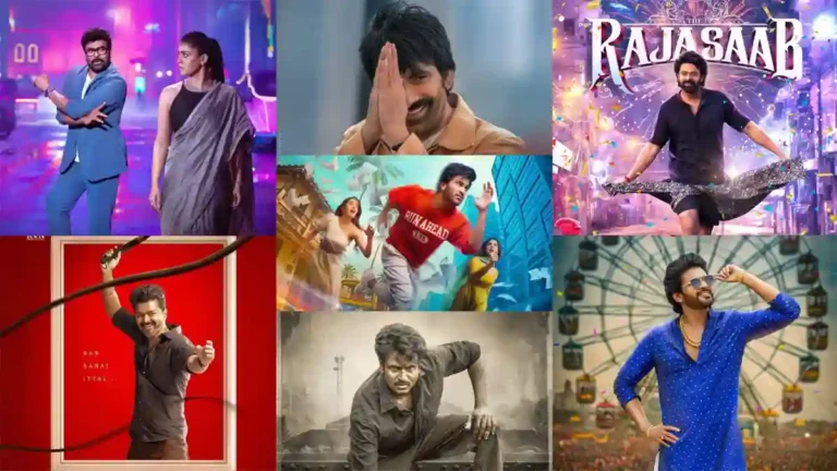 Sankranthi Box Office Clash: Five Telugu Films Compete for Festival Crown
