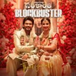 Naveen Polishetty’s Anaganaga Oka Raju Nears ₹50 Cr | Latest Box Office Report
