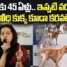 Renu Desai Slams Killing of Hundreds of Dogs, Clarifies No Interest in Politics