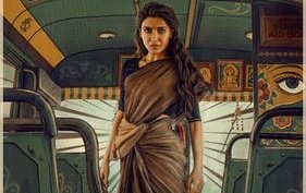 Samantha’s Maa Inti Bangaram Teaser Release Date Announced, Poster Goes Viral